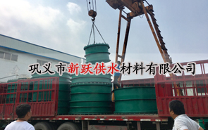 加長型柔性防水套管焊接時應(yīng)該注意什么